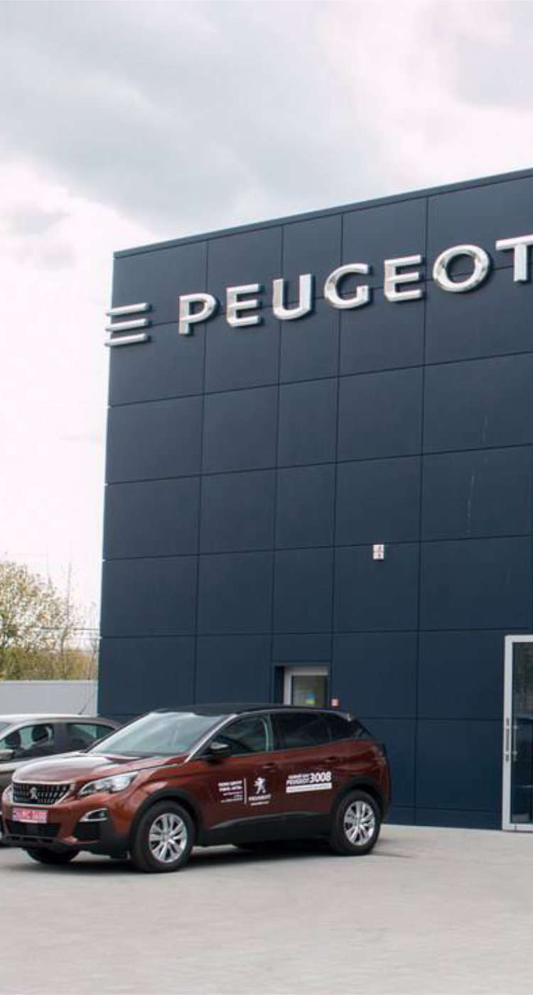 Фасад автосалону Peugeot «МТВ» у Рівному